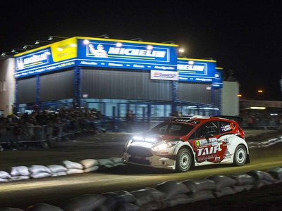 WRC ралли (Аргентина)